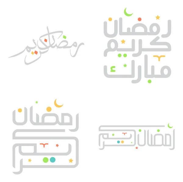 Tarjeta Felicitación Vector Ramadan Kareem Con Elegante Diseño Tipográfico Árabe — Vector de stock