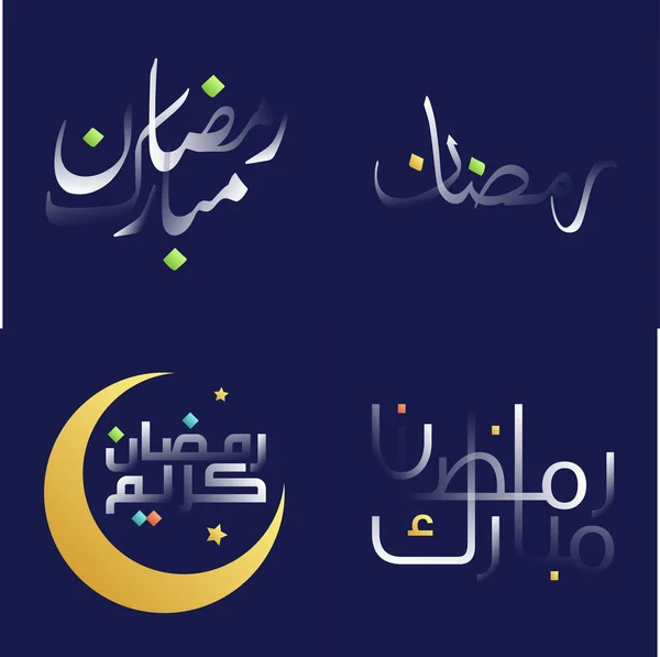 Bold White Glossy Ramadan Kareem Kalligraphie Pack Mit Regenbogenakzenten — Stockvektor