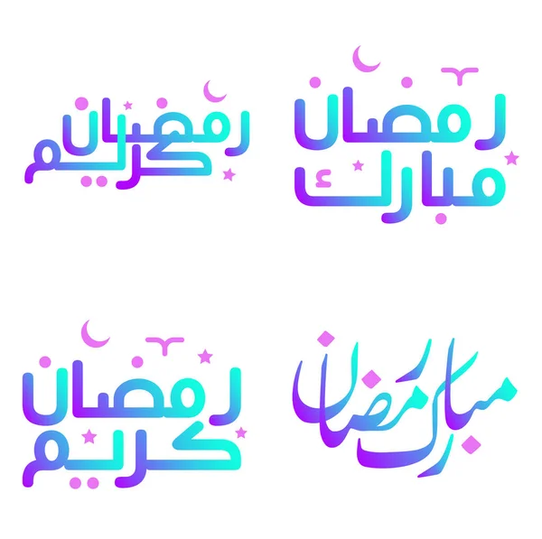 Gradyatör Ramazan Kareem Tebrik Dilekleri Için Arapça Tipografi Vektörü Llüstrasyonu — Stok Vektör