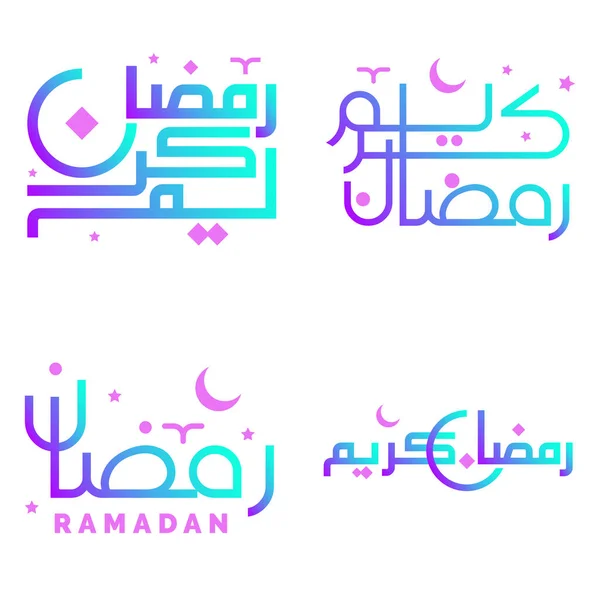 Gradient Arabisk Kalligrafi Vektor Illustration För Muslimska Firanden — Stock vektor