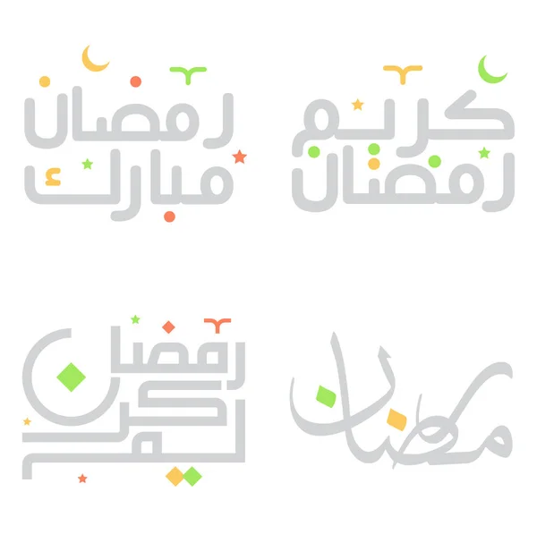 Kutsal Oruç Ayı Ramazan Kareem Vektör Llüstrasyonlu Arapça Kaligrafi — Stok Vektör