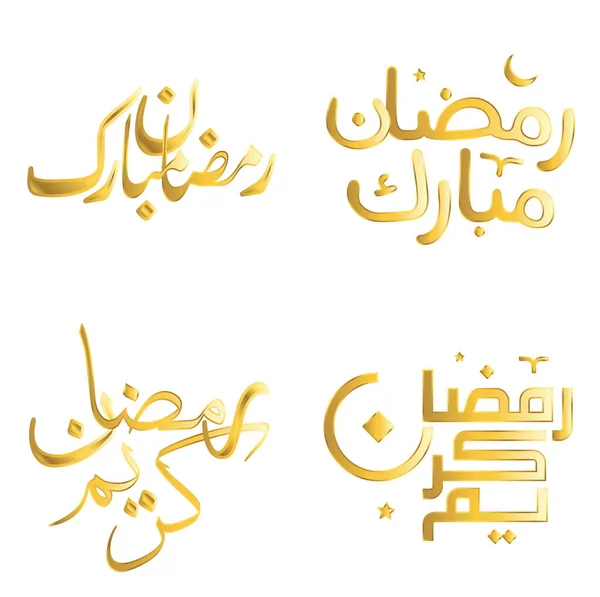 Ramadán Oro Kareem Vector Ilustración Con Caligrafía Árabe Tradicional Para — Vector de stock