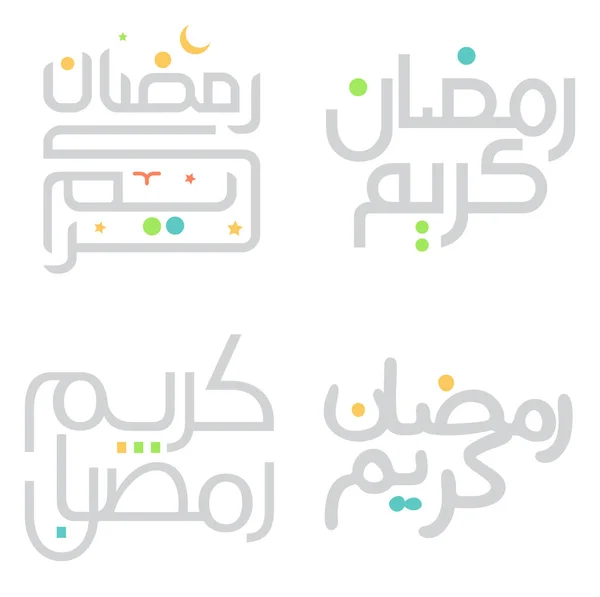 Ramadan Mubarak Kareem Saludos Caligrafía Árabe Para Musulmanes — Archivo Imágenes Vectoriales