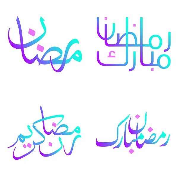Vector Illustration Gradien Ramadan Kareem Wishes Arabic Kaligrafi - Stok Vektor