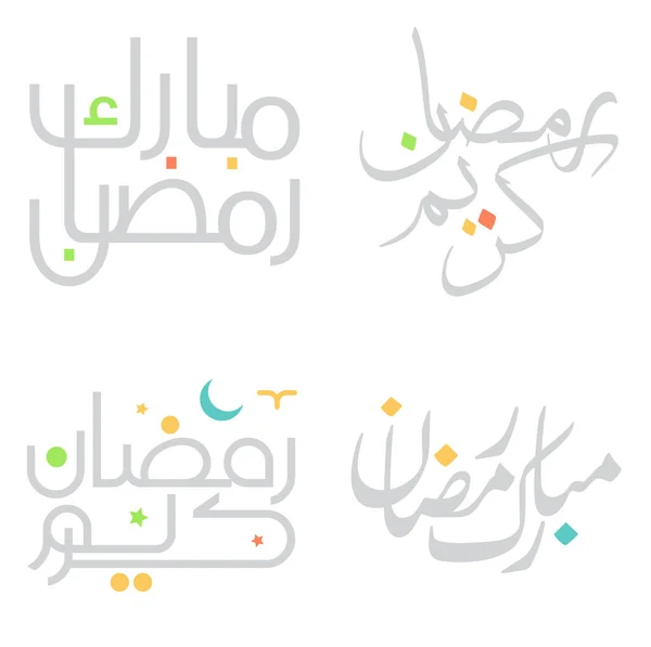 Ilustración Vectorial Ramadán Kareem Tipografía Árabe Para Saludos — Archivo Imágenes Vectoriales