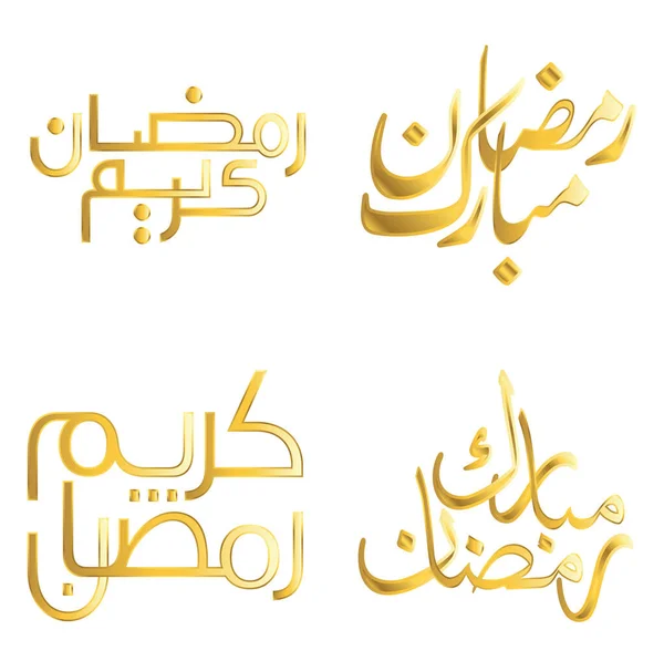 Oslavte Svatý Měsíc Ramadánu Elegantním Zlatým Kaligrafickým Vektorovým Designem — Stockový vektor