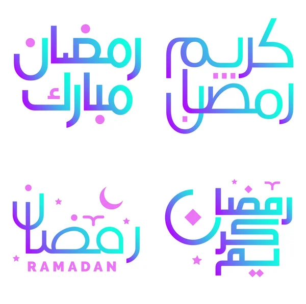 Celebra Mes Santo Del Ramadán Con Caligrafía Árabe Degradada — Archivo Imágenes Vectoriales