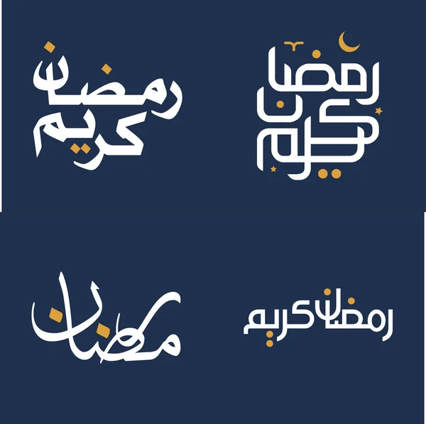 Illustration Vectorielle Calligraphie Blanche Ramadan Kareem Avec Des Éléments Design — Image vectorielle