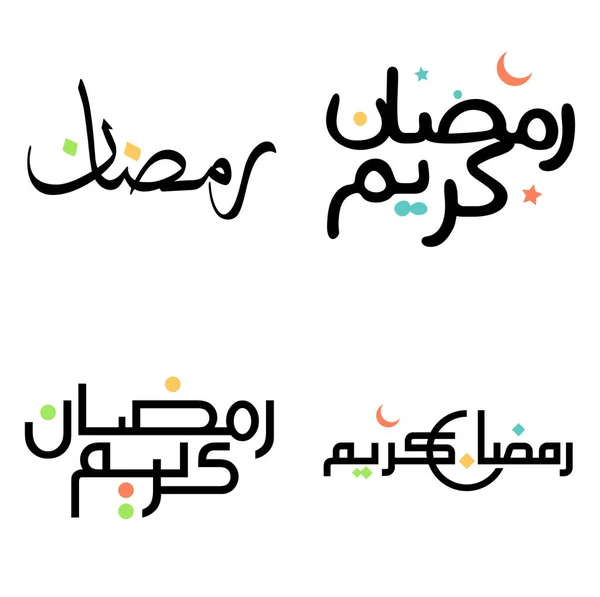 Elegant Black Calligraphy Ramadan Kareem Greeting Cards Vector Illustration — Stock Vector