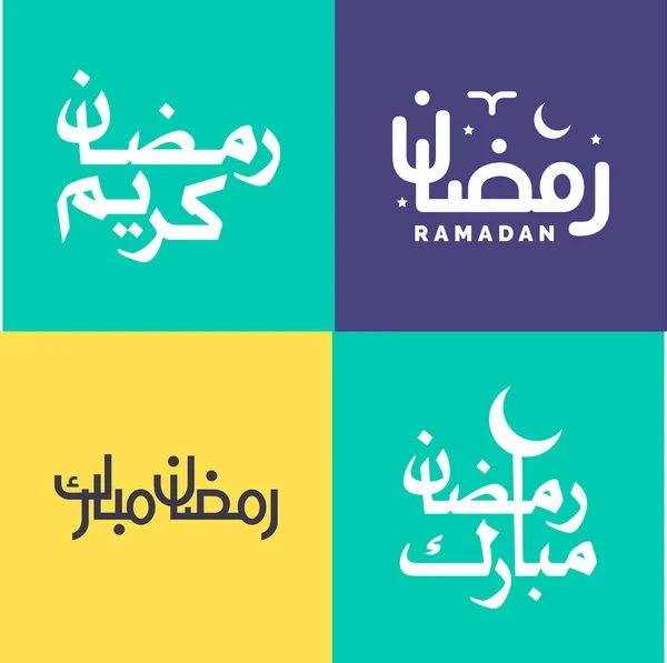 用简洁简洁的阿拉伯书法套件庆祝斋月卡里姆 — 图库矢量图片