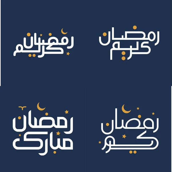 Fira Ramadan Kareem Med Elegant Vit Kalligrafi Och Orange Design — Stock vektor