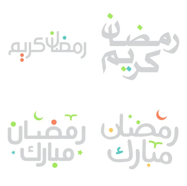 拉马丹 卡里姆结语和问候语的阿拉伯语书法矢量图解 — 图库矢量图片