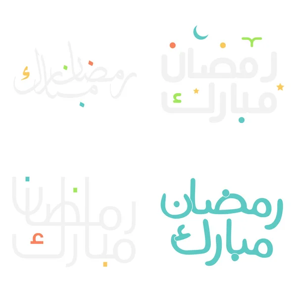 Arab Typography Ramadan Kareem Wishes Elegant Calligraphy - Stok Vektor