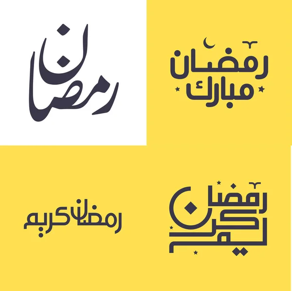 Ensemble Vectoriel Calligraphie Arabe Simple Pour Les Salutations Les Festivités — Image vectorielle