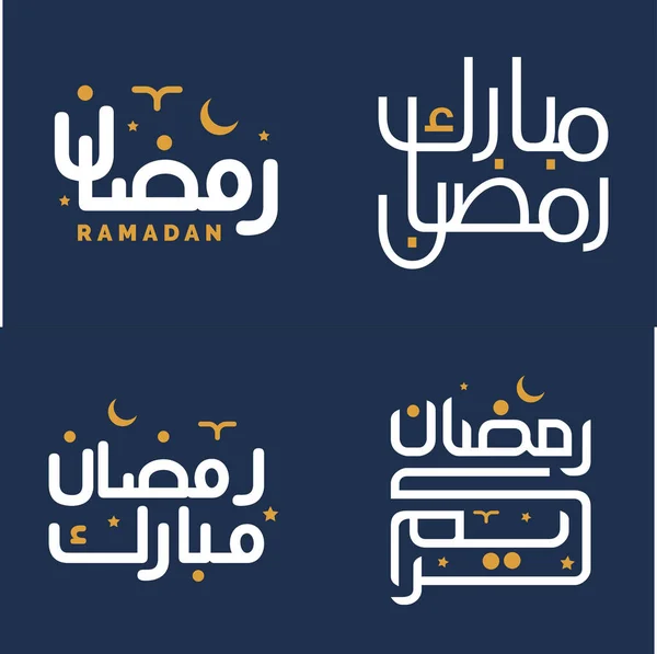 Elegante Caligrafía Blanca Con Elementos Diseño Naranja Para Ramadán Kareem — Vector de stock