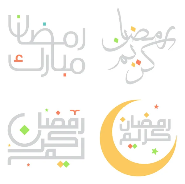 Tipografia Araba Ramadan Kareem Augura Con Elegante Calligrafia — Vettoriale Stock