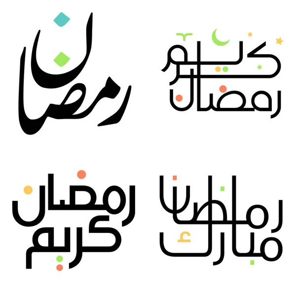 Elegante Vector Ilustración Ramadán Negro Kareem Con Diseño Caligrafía Árabe — Vector de stock
