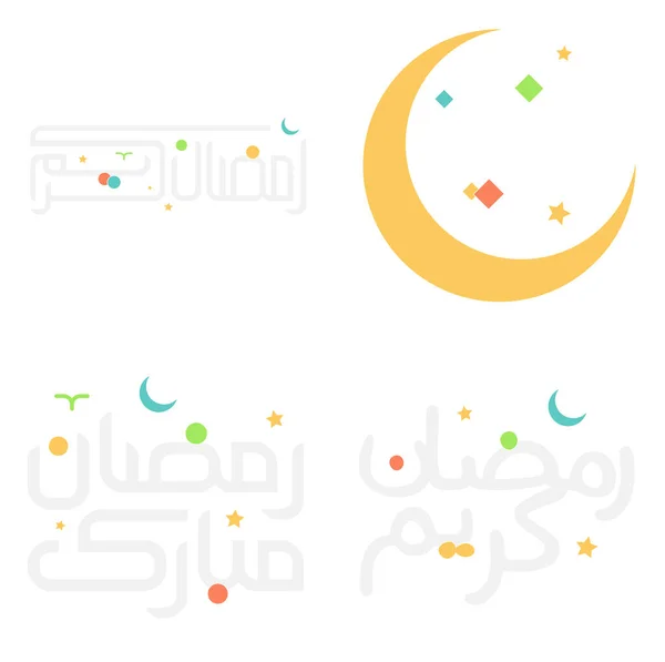 Vektorové Ilustrace Ramadánu Kareem Přání Pozdravy Elegantní Kaligrafii — Stockový vektor