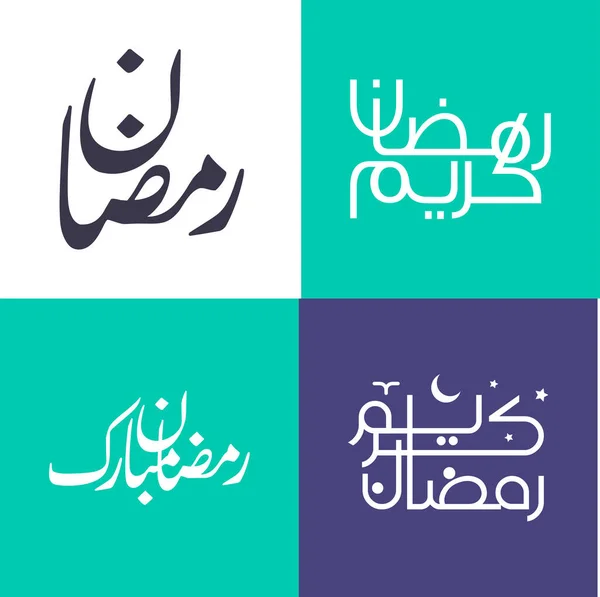 Pack Caligrafía Árabe Moderna Minimalista Para Celebrar Ramadán Kareem — Archivo Imágenes Vectoriales