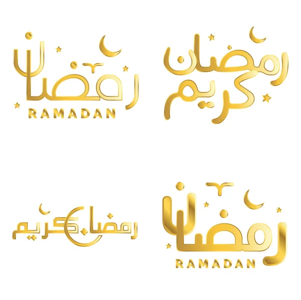 Golden Ramadan Kareem Vector Design Islamic Fasting Month Elegant Calligraphy — Stock Vector