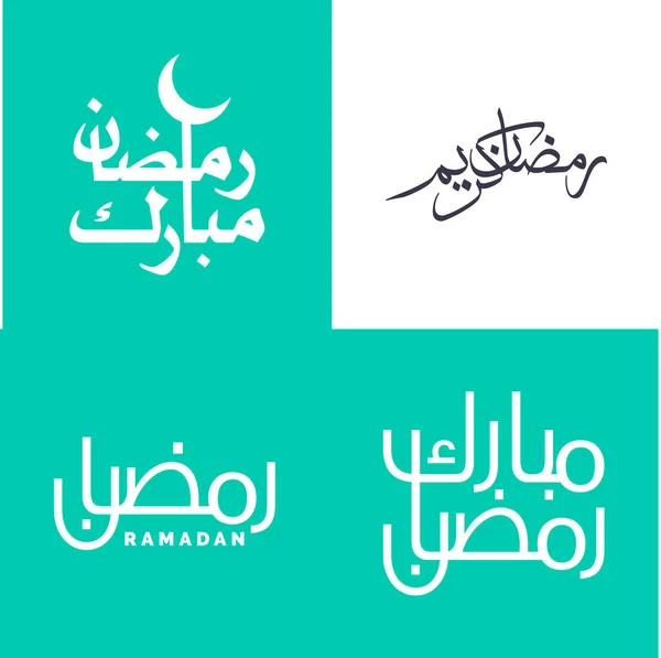 一套供穆斯林节庆用的简单斋月阿拉伯文书包 — 图库矢量图片
