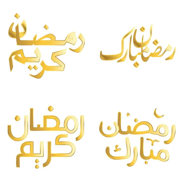 Arabská Typografická Ilustrace Pro Pozdrav Přání Zlatého Ramadána Kareema — Stockový vektor