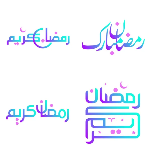 アラビア書道デザインのベクトルグラデーションラマダーンカレームグリーティングカード — ストックベクタ