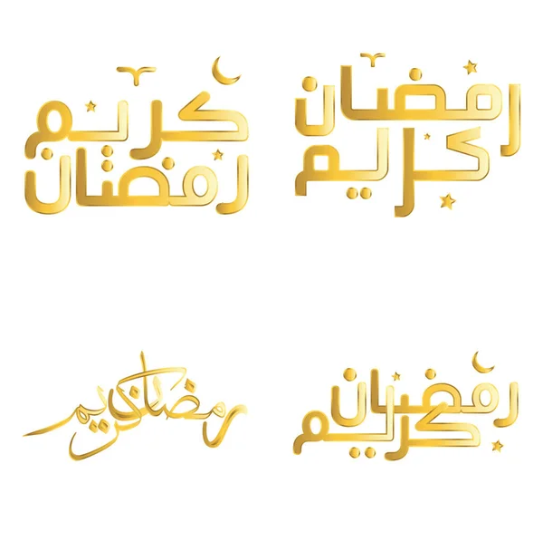 Feiern Sie Ramadan Kareem Mit Der Islamischen Goldenen Kalligraphie Vektorillustration — Stockvektor