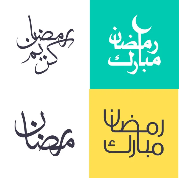 Pacote Caligrafia Árabe Para Celebrar Ramadã Kareem Estilo Minimalista — Vetor de Stock