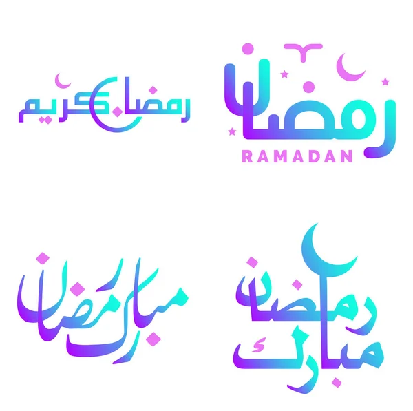 Vektorová Ilustrace Elegantní Gradientní Ramadán Kareem Kaligrafie — Stockový vektor