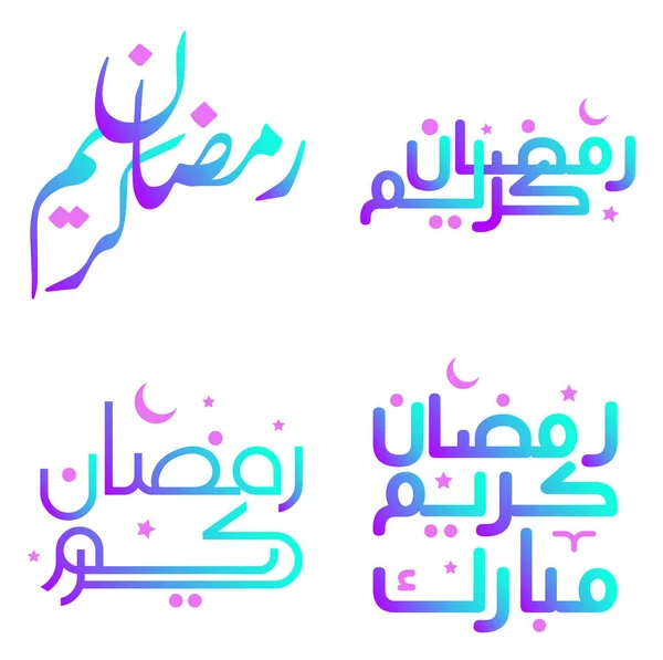 Ramadan Kareem Desejos Com Gradiente Caligrafia Árabe Vector Design — Vetor de Stock
