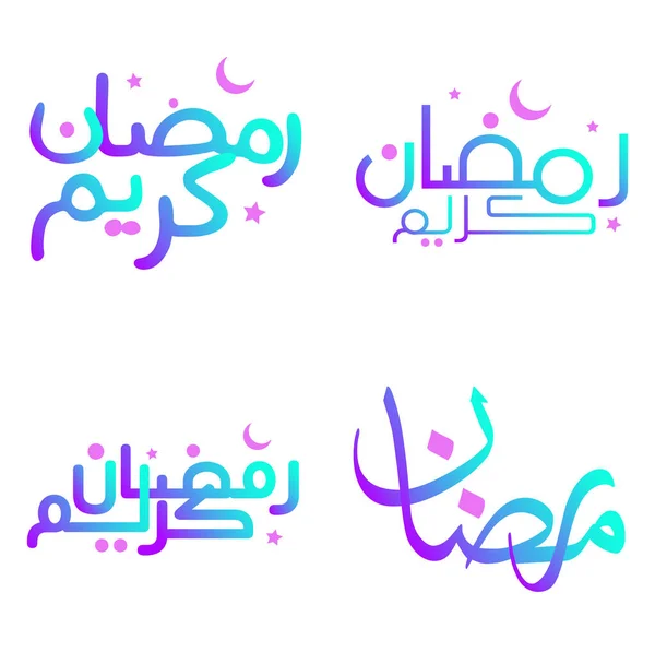 Célébrez Ramadan Kareem Avec Illustration Vectorielle Élégante Calligraphie Dégradé — Image vectorielle