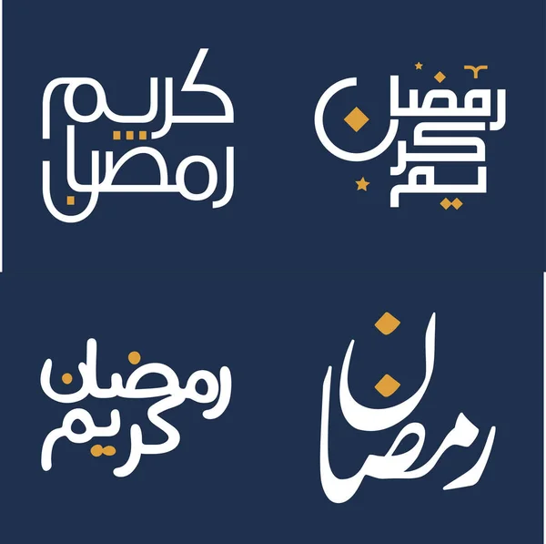 Blanco Ramadán Kareem Vector Ilustración Con Elegante Caligrafía Naranja — Vector de stock