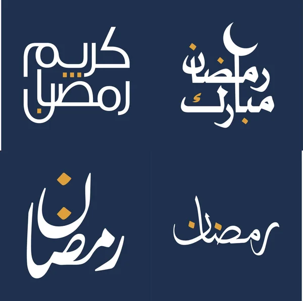 Vector Illustration White Calligraphy Orange Design Elements Ramadan Kareem Celebrations — Stock Vector