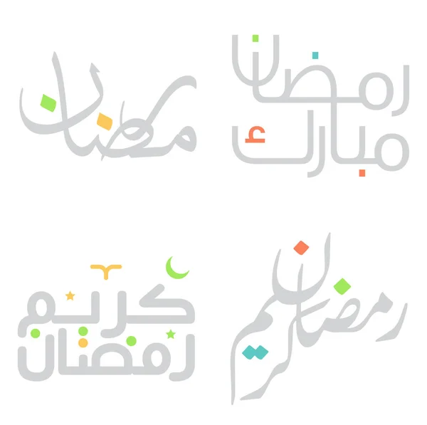Islamic Month Fasting Ramadan Kareem Arabic Typography Vector Illustration — Stock Vector