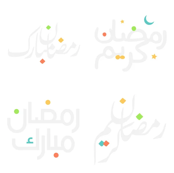 Vektorillustration Des Ramadan Kareem Wünsche Mit Arabischer Kalligrafie — Stockvektor