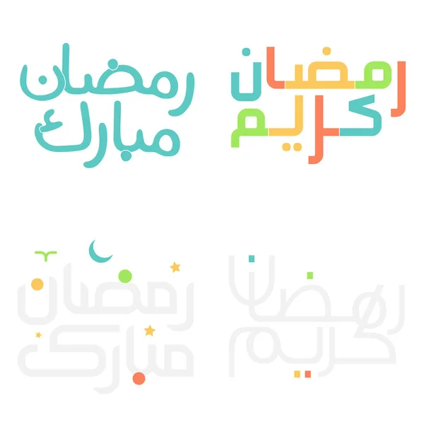 Elegante Ilustração Vetorial Dos Desejos Ramadã Kareem Caligrafia Árabe — Vetor de Stock