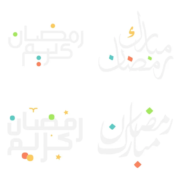Ramadan Kareem Vector Design Elegancką Kaligrafią Arabską Dla Kartek Okolicznościowych — Wektor stockowy