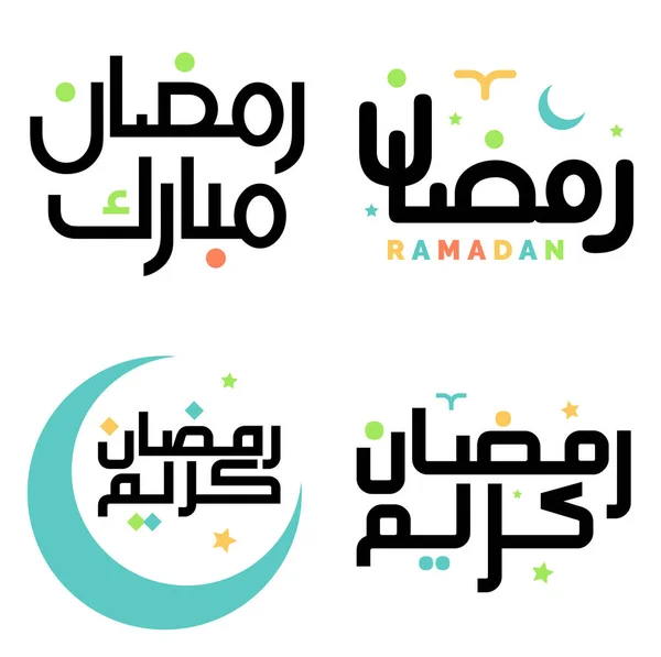 Tarjeta Felicitación Vector Black Ramadan Kareem Con Elegante Diseño Tipográfico — Archivo Imágenes Vectoriales