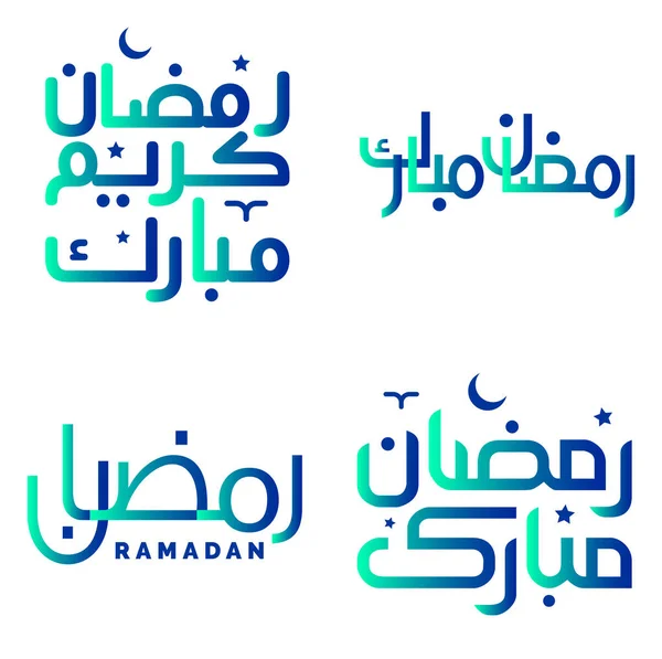 用伊斯兰书法设计优雅的梯度绿色和蓝色拉马丹卡里姆矢量 — 图库矢量图片