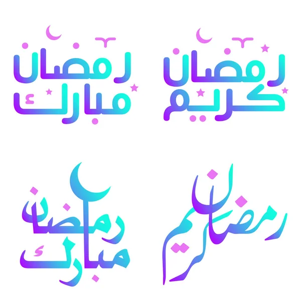 Arab Typography Vector Illustration Gradien Ramadan Kareem Greetings Wishes - Stok Vektor