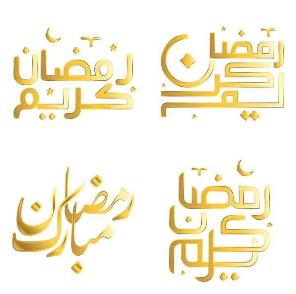 Vektor Illustration Golden Ramadan Kareem Kalligrafi För Muslimska Högtider — Stock vektor