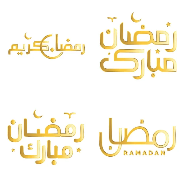 Vector Illustration Ramadan Kareem Golden Arabic Calligraphy — Stock Vector