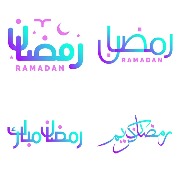 Islámský Měsíc Půstu Gradient Ramadán Kareem Vektor Ilustrace Arabské Kaligrafie — Stockový vektor