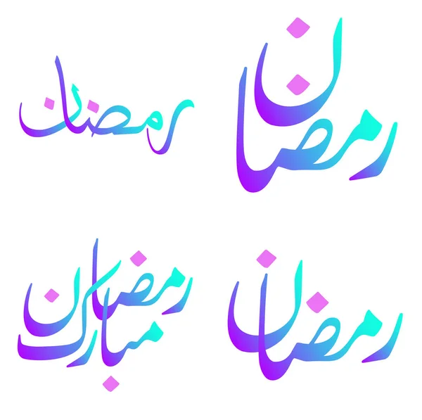 Celebrare Ramadan Kareem Con Elegante Gradiente Calligrafia Vettoriale Design — Vettoriale Stock
