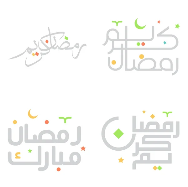 Celebrare Ramadan Kareem Con Illustrazione Vettoriale Della Calligrafia Araba Islamica — Vettoriale Stock