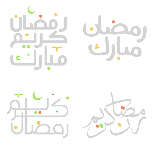 Ramazan Kareem Tebrik Dilekleri Için Arapça Typography Vector Illustration — Stok Vektör