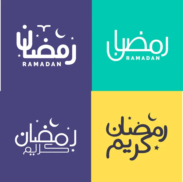 为穆斯林节日和庆祝活动提供的现代和简单的阿拉伯文书法套件 — 图库矢量图片