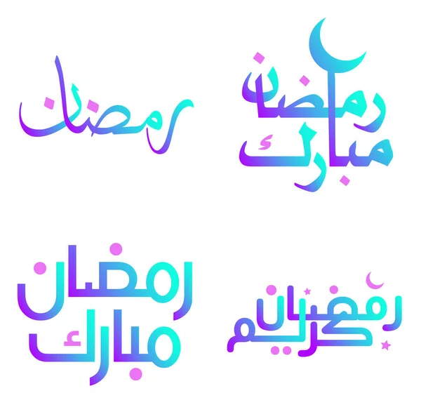 Illustrazione Vettoriale Del Gradiente Ramadan Kareem Con Calligrafia Islamica — Vettoriale Stock