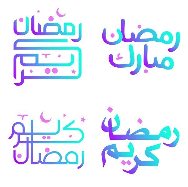 Gradiente Ramadan Kareem Vector Design Mese Digiuno Islamico Con Calligrafia — Vettoriale Stock